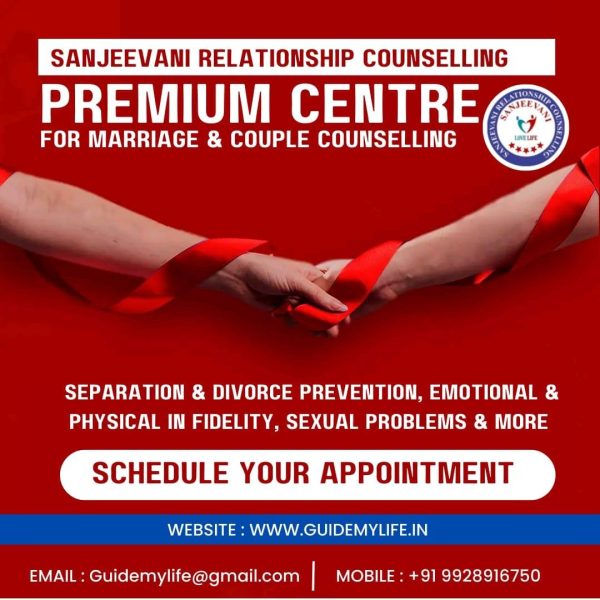 WHY I FEAR FROM MARRIAGE? HOW RELATIONSHIP COUNSELOR HELPS IN IT?